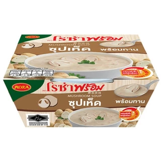 โรซ่า.ซุปฟักทองแครอท210g/ซุปเห็ด200g.*หมดอายุดือน5/2027-2028
