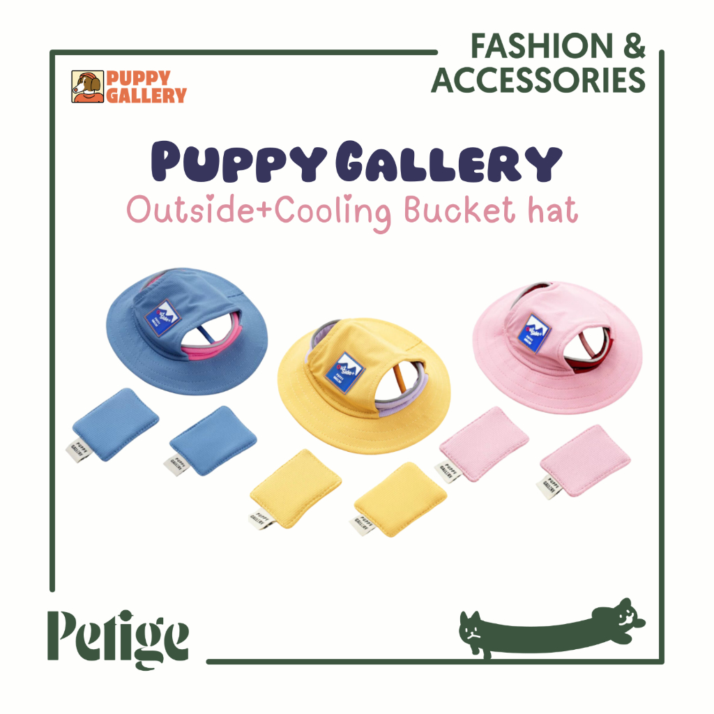 Puppy Gallery Outside+ Cooling Bucket Hat หมวกเย็นและกันแดดสำหรับสัตว์เลี้ยง