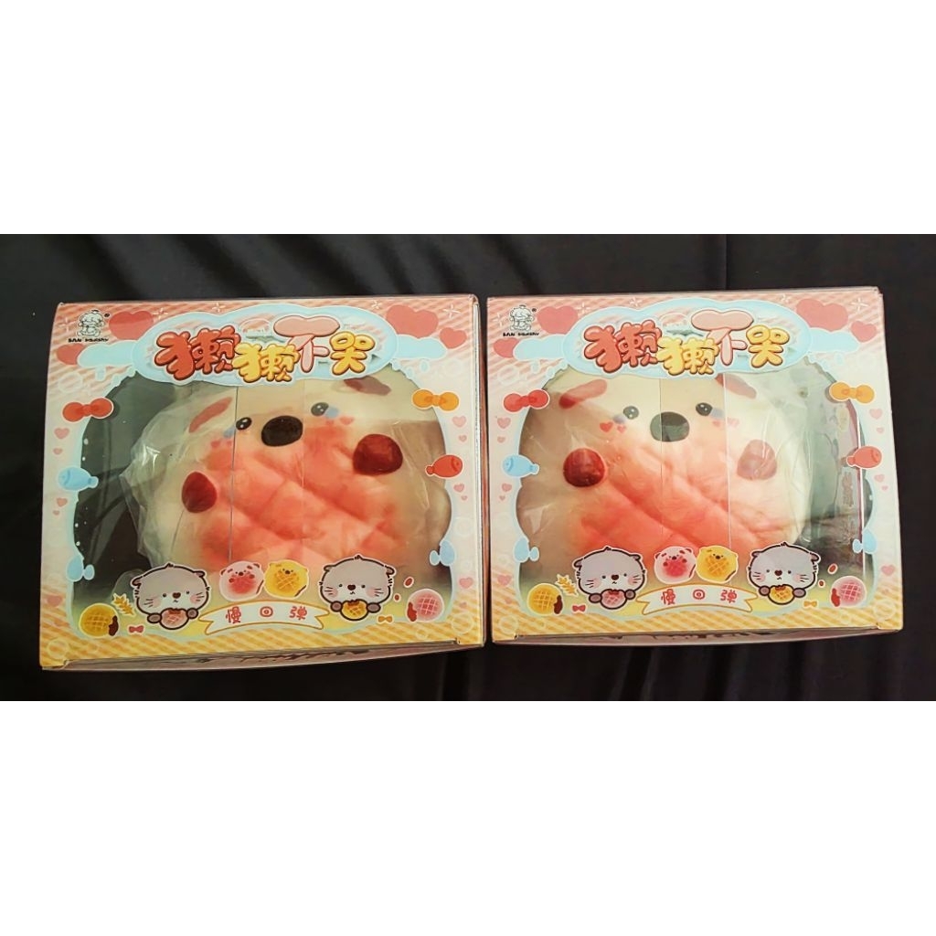 3AN Squishy 🦦 สกุชชี่นาคถั่วแดง