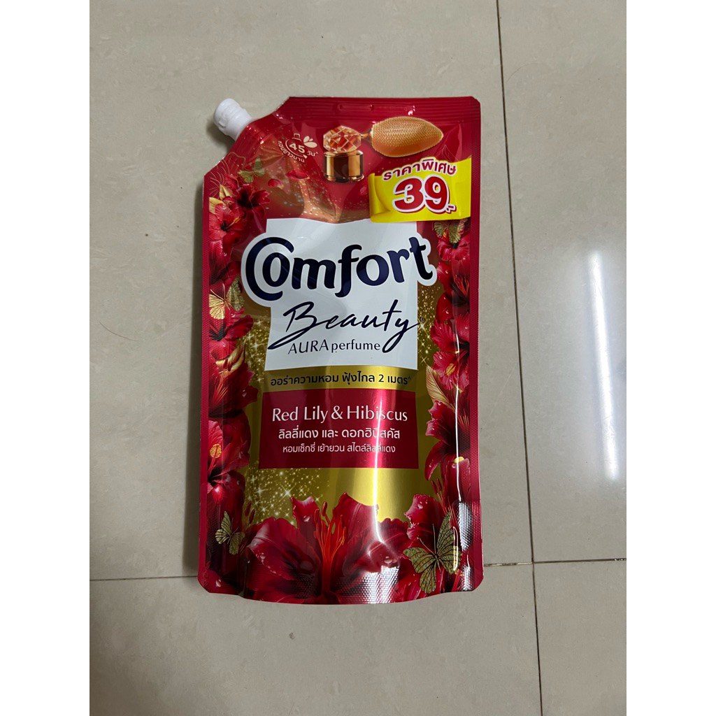 น้ำยาปรับผ้านุ่ม Comfort Beauty Perfume กลิ่นหอมยาวนาน 470 มล.