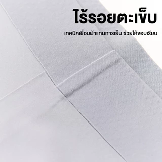 Yuedpao UNWEAR Bonding Men's Boxer Briefs Basics กางเกงในชายขาสั้น บ็อกเซอร์ ไร้ตะเข็บ ผ้านุ่มลื่น ใส่สบาย (6 สี)