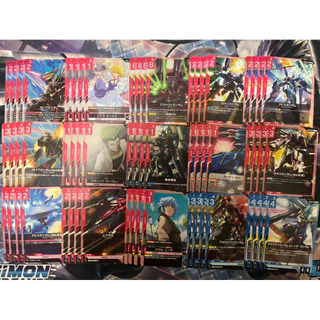 [Gundam Card Game] GD05 - Freedom Ascension Comp CUR LR Booster Box - Gundam Card Game กันดั้มการ์ดเกม