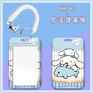 ซองใส่บัตรพร้อมสายกันหายยืดได้ ลาย Cinnamoroll / Capybara ป้ายชื่อ พนักงาน นักเรียน บัตร BTS MRT บัตรพนักงาน ABS แข็งแรง