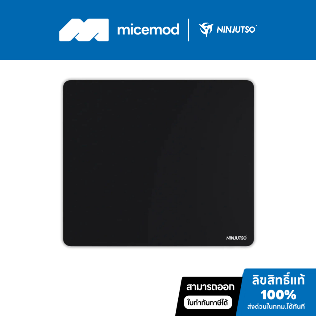 แผ่นรองเมาส์ Ninjutso NPC PRO (Uncoated)