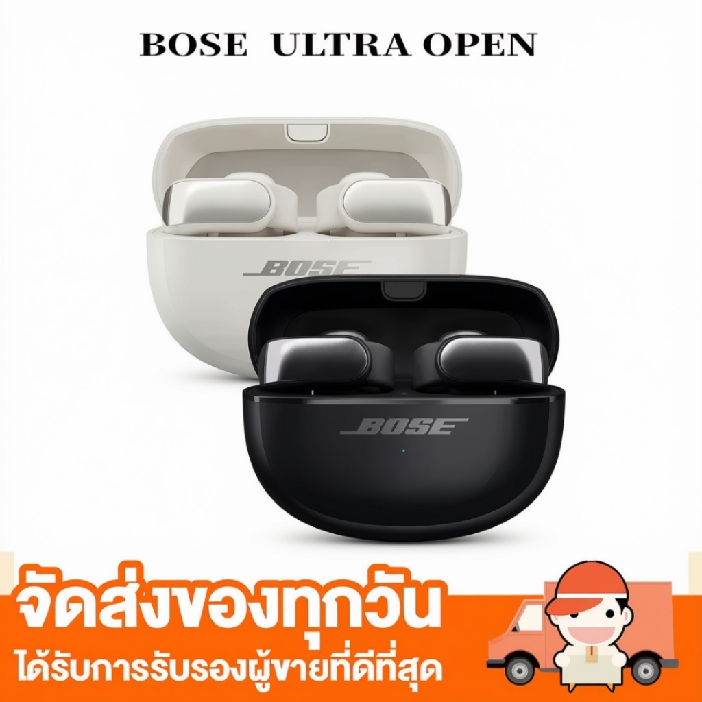【จัดส่งเร็ว】หูฟังไร้สายBOSEบลูทูธ 5.3 ไมโครโฟนสเตอริโอ แยกเสียงต่ำ พกพาสะดวก หูฟังสำหรับเล่นกีฬา หูฟังสำหรับเล่นเกม