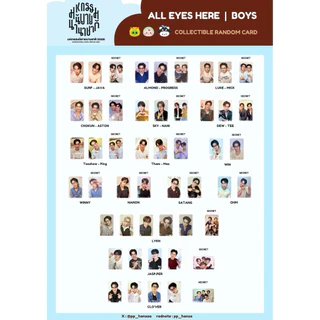 (2) แยกใบ✨ | การ์ด GMMTV BOYS COLLECTIBLE RANDOM CARD | All EYES HERE พร้อมส่ง 🚛