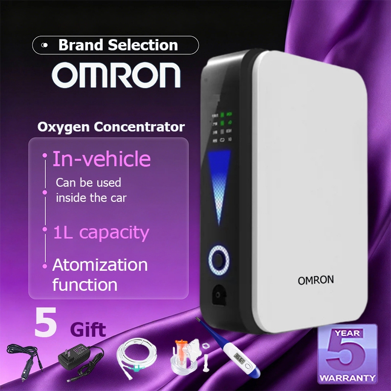 Omron oxygen concentrator เครื่องผลิตออกซิเจน Omron 1 ลิตร พกพาสะดวก ใช้ได้ทั้งที่บ้านและในรถยนต์ 10