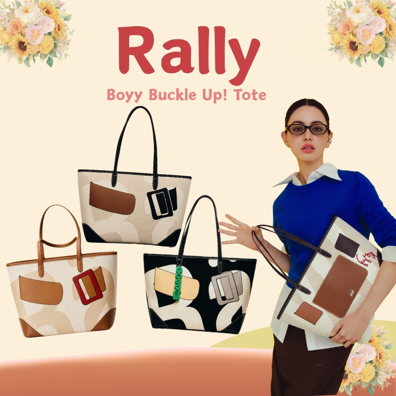 Rally x Boyy Buckle Up! Tote สีใหม่ ของแท้