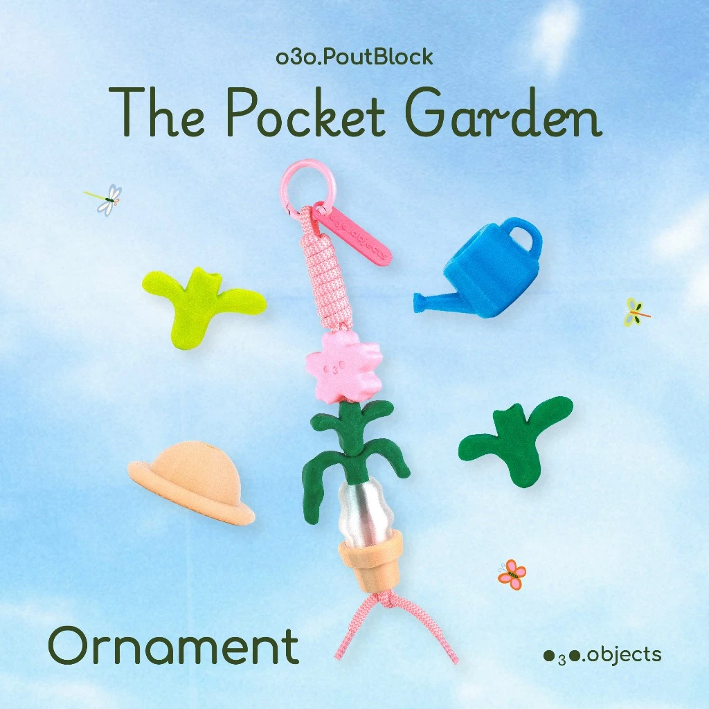 [o3o Workshop] o3o.PoutBlock ชิ้นส่วน DIY - Ornament (No.025-028)