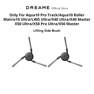 [Accessories] Dreame Robot Vacuum Side Brush | แปรงด้านข้างของหุ่นยนต์ดูดฝุ่น