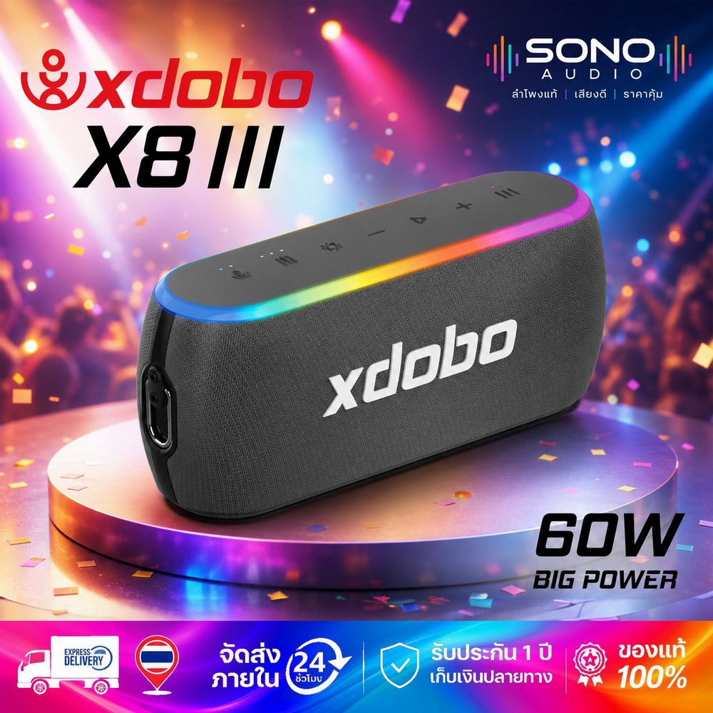 XDOBO X8 III ลำโพงบลูทูธ 60W Bluetooth Speaker & TWS 360 เสียงรอบทิศทาง HD & Rich สเตอริโอเบส Audiop