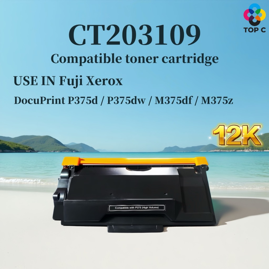 หมึกเทียบเท่า CT203109 FOR Fuji Xerox DocuPrint P375d / P375dw / P385dw / M375df / M375z / M385z