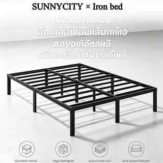 SUN เตียงเหล็ก 3.5/5/6ฟุต เตียงนอน เหล็กสี่เหลี่ยมหนา ถอดออกได้ เตียงคุณภาพสูง กรอบโลหะ