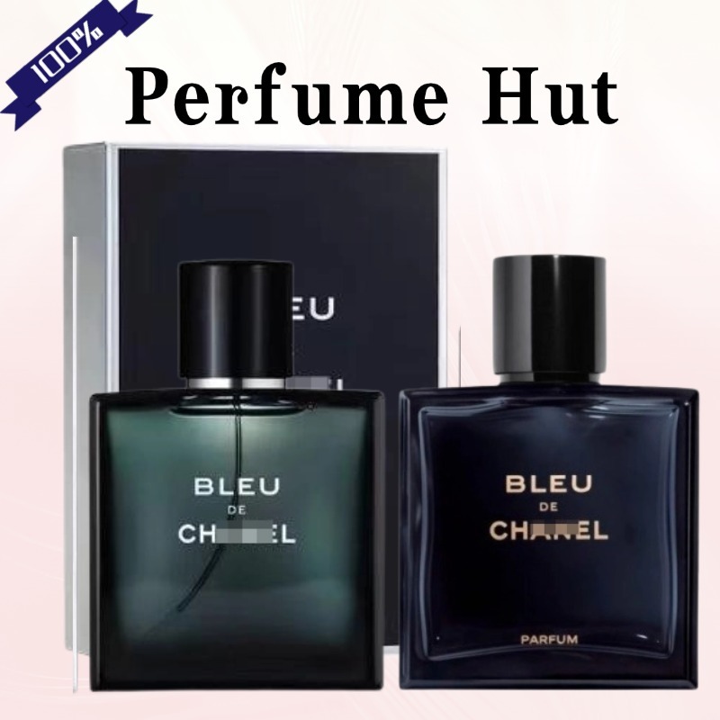 【ส่งฟรี 】Bleu de EDP & EDT น้ำหอมผู้ชาย 100ml