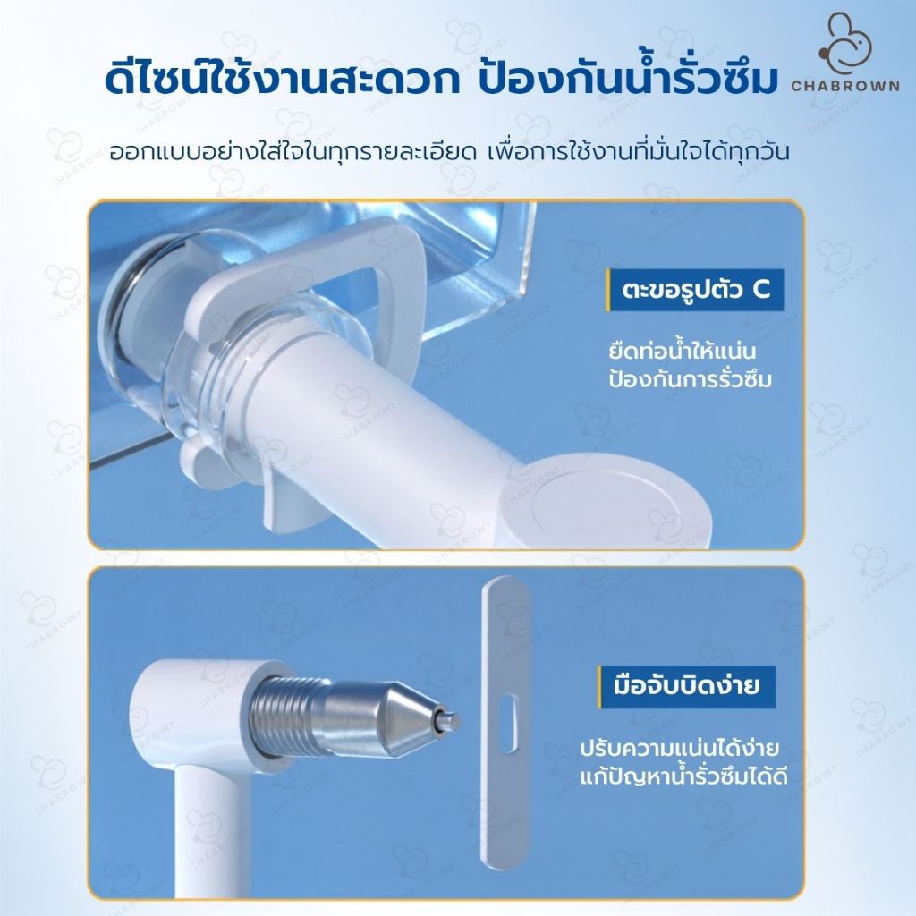 Ferplast Sippy ขวดน้ำพลาสติกเกรดเอ อย่างดี นิยมใช้ในฟาร์มกระต่าย และหนู รูปที่ 2