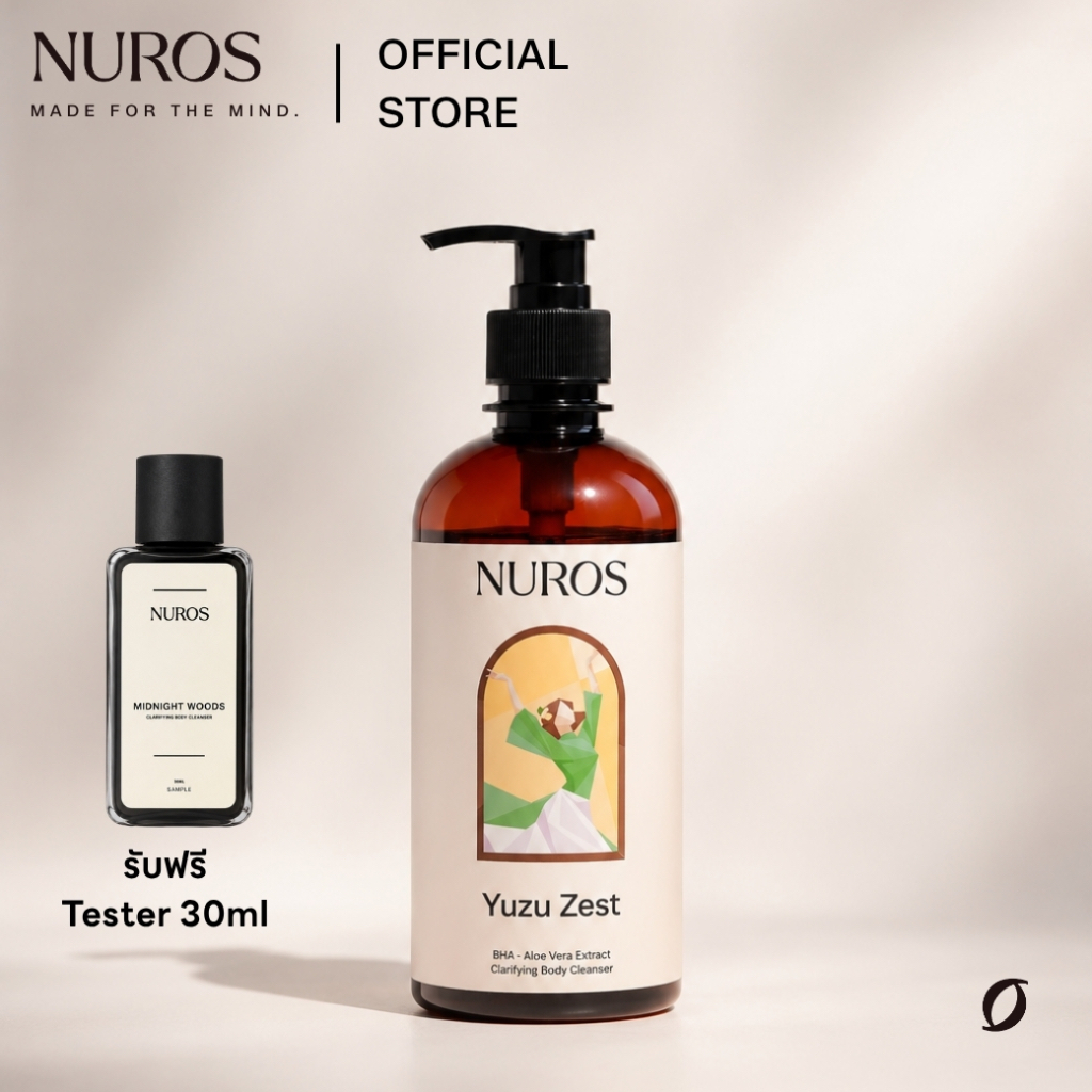 NUROS Aromatherapy Shower Gel Yuzu Zest 400 ml เจลอาบน้ำอโรมาเธอราพี กลิ่นยูซุ เซสท์ 400มล.