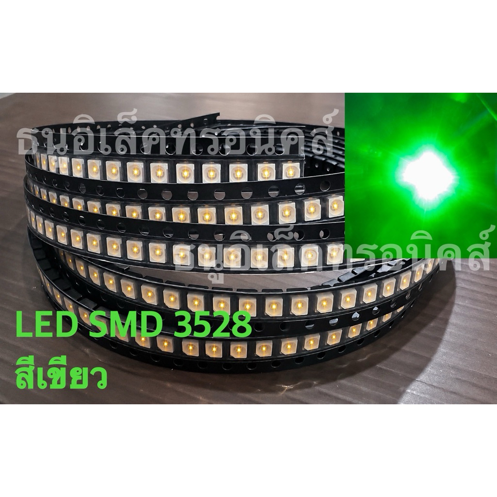 LED SMD  3528   สีเขียว  15 หลอด