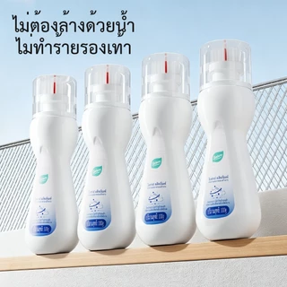 Botare น้ำยาทำความสะอาดรองเท้าผ้าใบแบบไม่ใช้น้ำ ใช้ง่าย แค่ขัดแล้วเช็ด มีหัวแปรงในตัว ขจัดคราบรองเท้า 100g