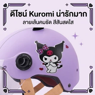 🧸【พร้อมส่ง】หมวกกันน็อคเด็กการ์ตูน ระบายอากาศดี ไม่ร้อน ใส่สบาย เปลือก ABS กันกระแทก เบา 360° ซับในถอดซักได้ เหมาะ 3-11 ป