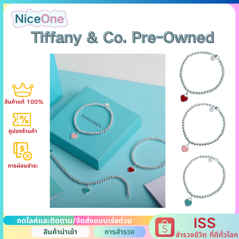 TIFFANY & CO. Return to Tiffany