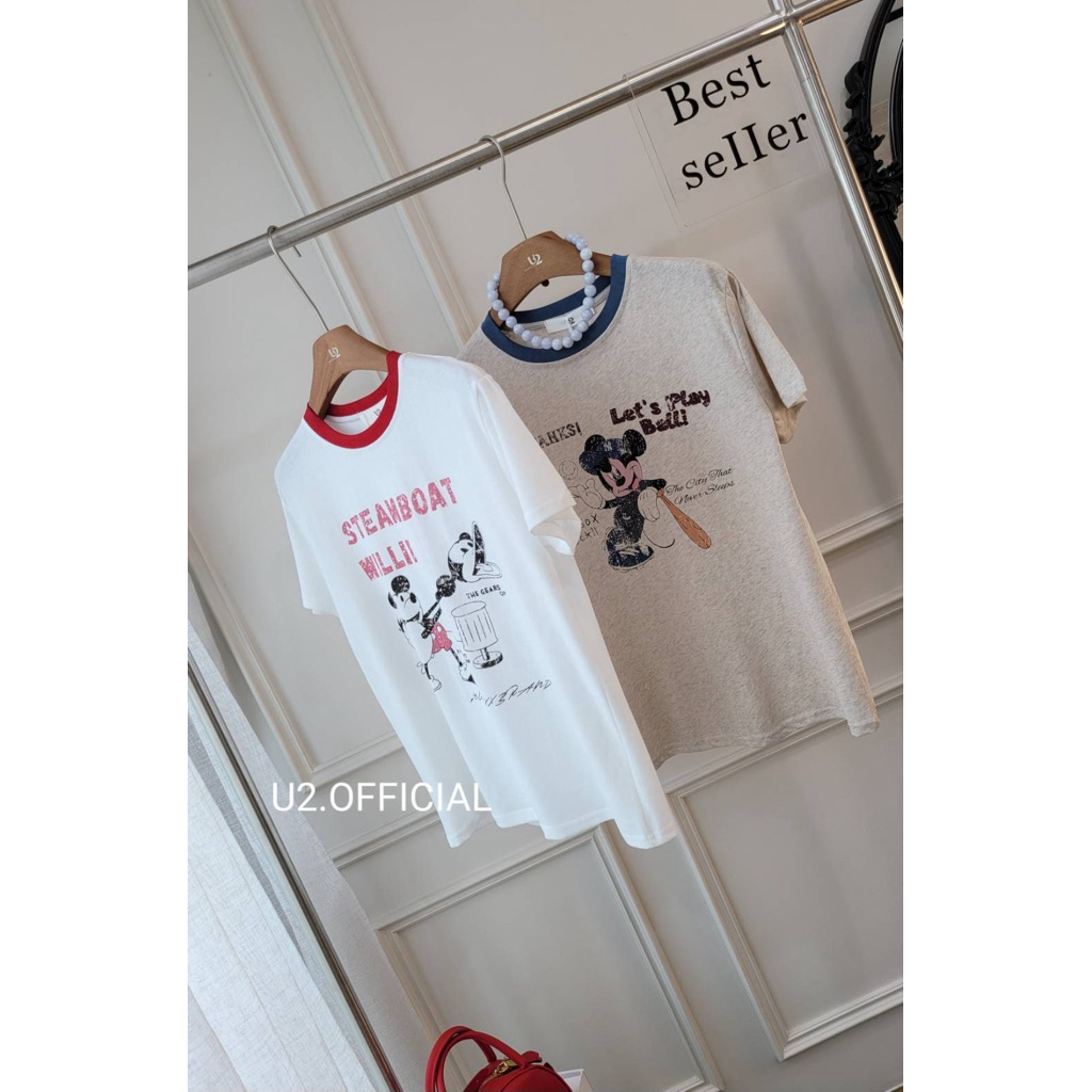 U2 เสื้อยืดลายพี่มิค คอแต่งสี