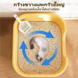 กระบะทรายแมวแบบอ่าง ขอบสูงลึก22ซม. ป้องกันทรายกระเด็น มีประตูข้างเข้าออกง่าย มีหูจับและที่แขวนตะกรูด ใช้ได้ทั้งแมวและหมา