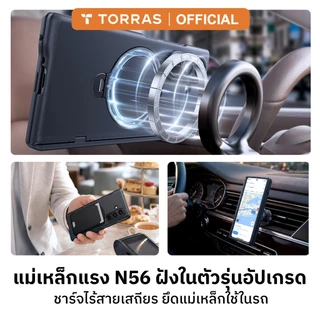 TORRAS QPro เคสขุ่นบางเบาสำหรับSamsung Fold 8 Ultra| กันกระแทก กันรอย| ขาตั้งหมุน360° ดีไซน์เรียบหรู | แถมฟิล์ม 2 แผ่น