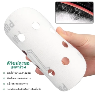 กระดาษทรายแปะมีรู กระดาษทรายแปะ 5นิ้ว 8รู จำนวน 50แผ่น ครบทุกสถานการณ์ ขัดเฟอร์นิเจอร์ ผนัง โลหะ ซ่อมสีรถ