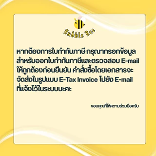 แอร์บับเบิลกันกระแทก Airbububle 65*100 เมตร สีใส 40แกรม ส่งในระบบชอปปี้