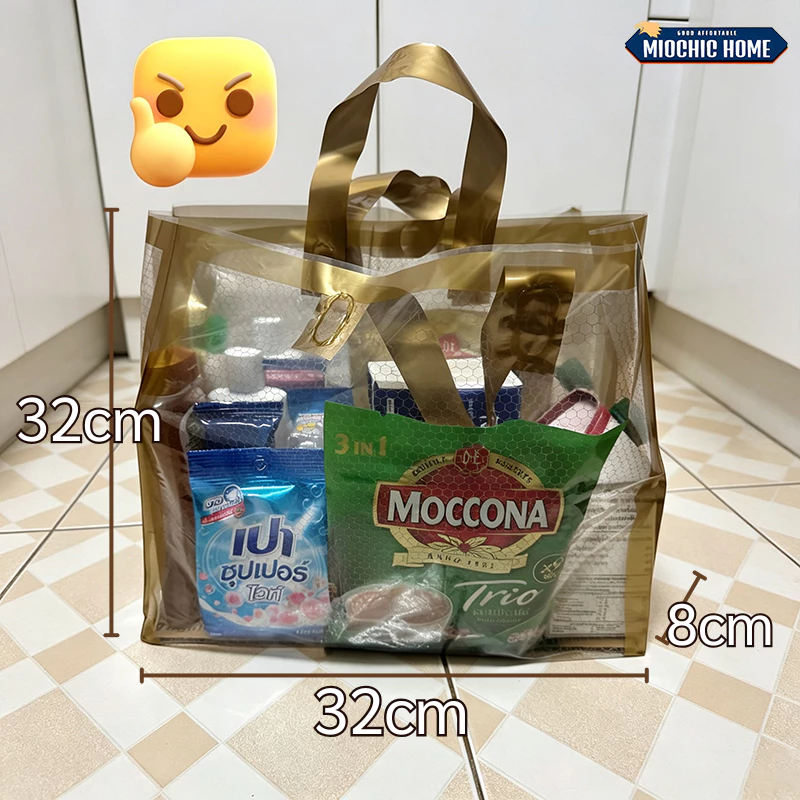 ถุงสังฆทาน ถุงทำบุญ ถุงพลาสติกทนทาน พับได้ & กันน้ำ