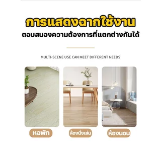 ม้วนใหญ่ 20 ตร.ม. หนา 2.6 มม. กระเบื้องยางPVC กระเบื้องยางลายไม้ แผ่นยางปูพื้น เสื่อน้ํามัน กันน้ำ ทนทาน COD