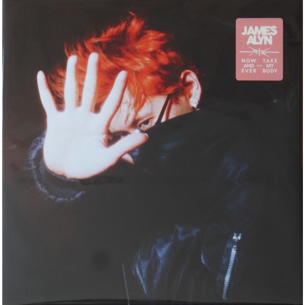 James Alyn - James Alyn (7 lnch) (Color Vinyl)