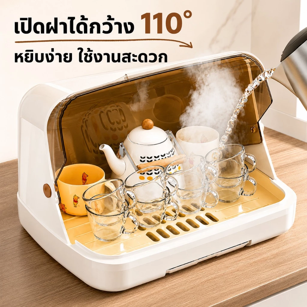 SALVO ที่วางแก้ว กล่องเก็บขวดนม ที่คว่ำจาน เก็บแก้วน้ำ ขวดนม ตะเกียบ ชาม และกันฝุ่น thumbnail 5