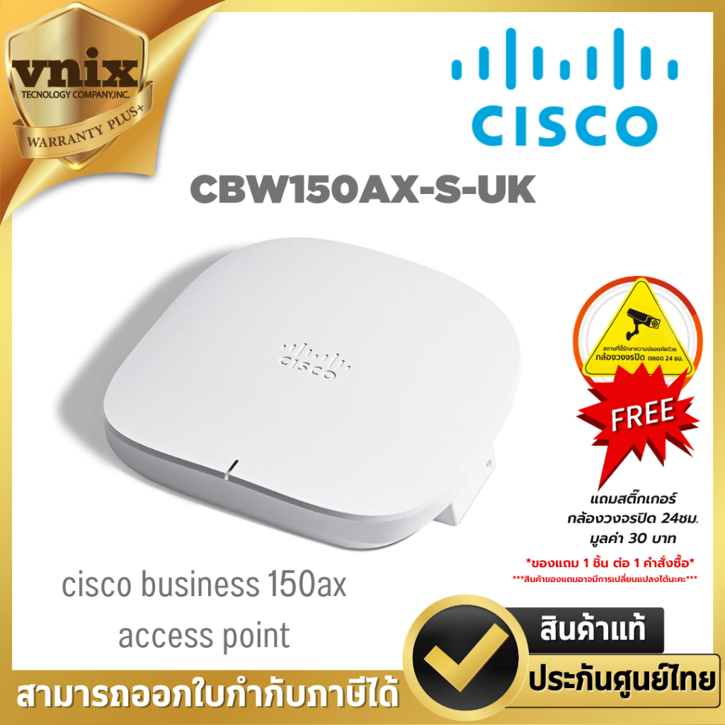 Cisco CBW150AX-S-UK cisco business 150ax access point