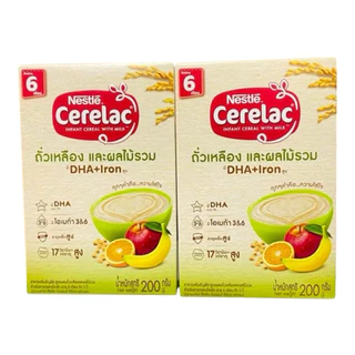 ซีรีแลค Cerelac และซีรีแล็คข้าวสาลีและนม ขนาด 200 กรัม
