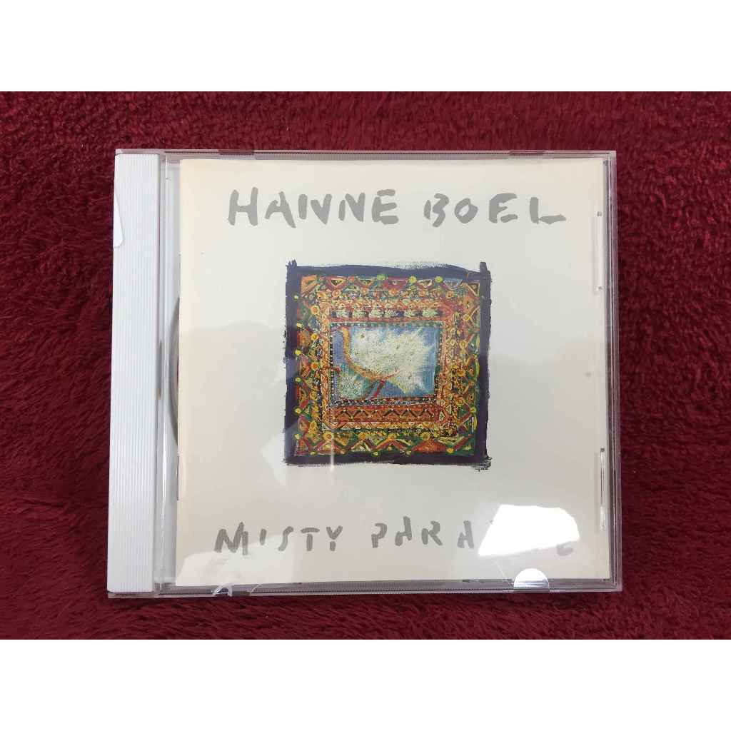 CD Hanne Boel – Misty Paradise สภาพตามรูปปก AA341-154