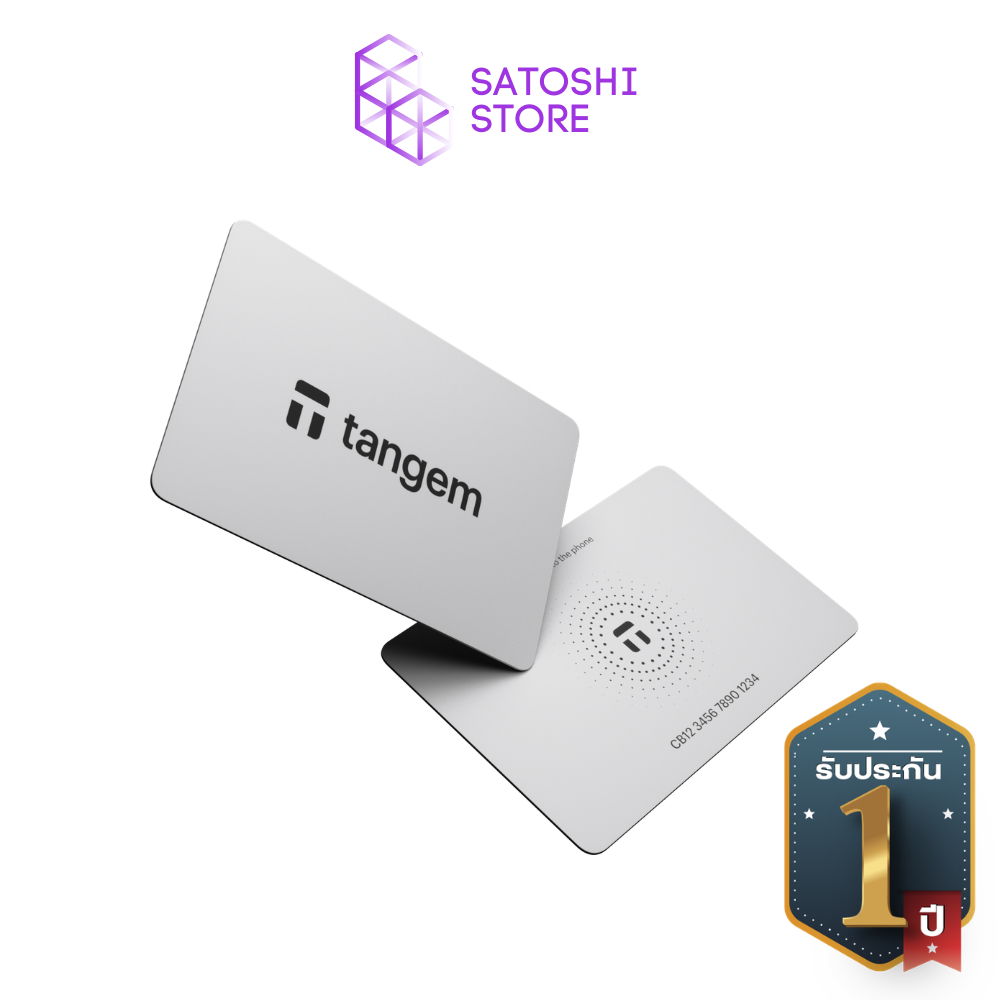Tangem Wallet White 2 Cards Set Hardware Wallet กระเป๋าคริปโต Cold Wallet Bitcoin ปลอดภัย ของแท้ ประ