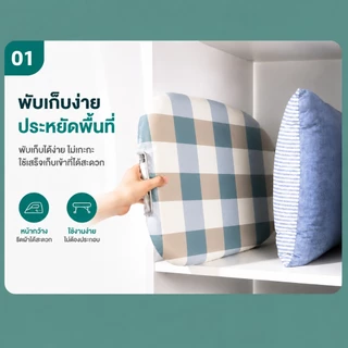 โต๊ะรีดผ้าแบบนั่ง โต๊ะรีดผ้าพับได้ โต๊ะรีดผ้ามินิ ประหยัดพื้นที่ พร้อมที่วางเตารีด โครงเหล็กแข็งแรง รับน้ำหนัก 100kg