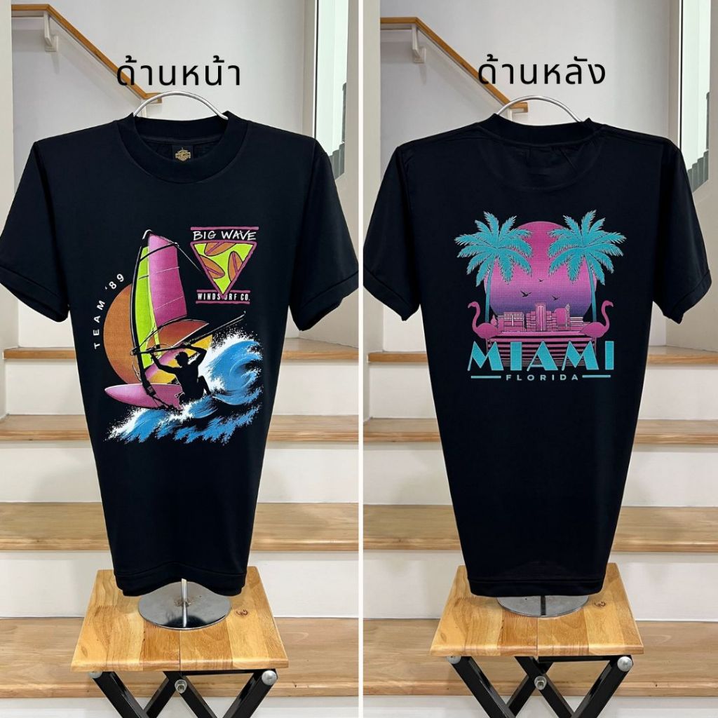 เสื้อวินเทจ MIAMI Big Wave (หน้า-หลัง) - สกรีนจม ผ้า50/50 ตะเข็บเดี่ยว ไม่มีตะเข็บข้าง ป้ายทองUSA