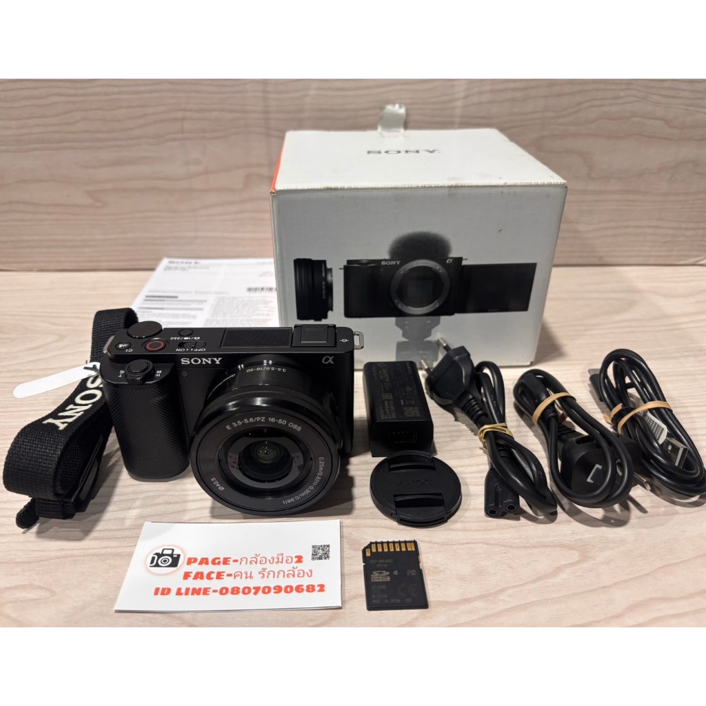 SONY ZV E10 พร้อมเลนส์
