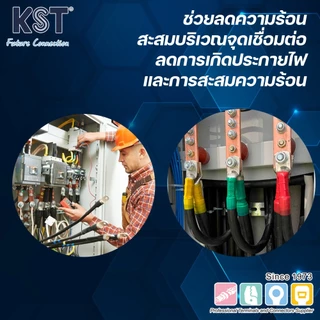 KST หางปลาหนาทรงยุโรป เข้าสายไฟเบอร์ 10mm²-35mm² รุ่น TL SERIES