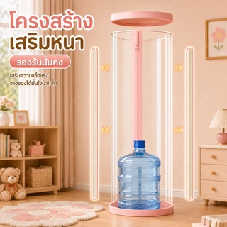FORYO โปร่งใสหลอดเก็บตุ๊กตาแบบมีซิป ถังเก็บของเล่นตุ๊กตา ขนาดใหญ่ PET ถังโชว์ตุ๊กตาแบบใหม่ ถังใสใส่ ที่เก็บ