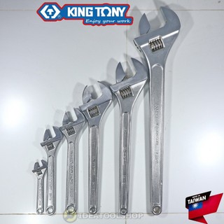 [ ของแท้!! ] ประแจเลื่อน KINGTONY ผลิต TAIWAN ขนาด 6 8 10 12 15 นิ้ว ประแจอเนกประสงค์ กุญแจเลื่อน ประแจสไลด์ คิงโทนี่