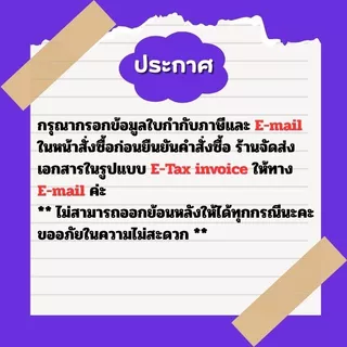 แอร์บับเบิ้ลพลาสติกกันกระแทก 40 แกรม ( สีดำ ไซส์ 130 ซม ) ยาว100 ม. พร้อมแพ็คพร้อมส่ง‼️