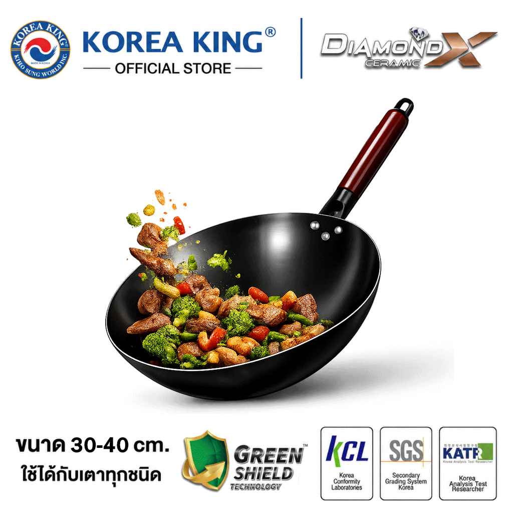 【ส่งฟรี】Korea King กระทะเหล็ก กระทะเผาไร้สารกันสนิม เหล็กแท้100% กระทะเหล็กเผาแท้ ไม่เคลือบผิว หนาพิเศษด้ามไม้ wok