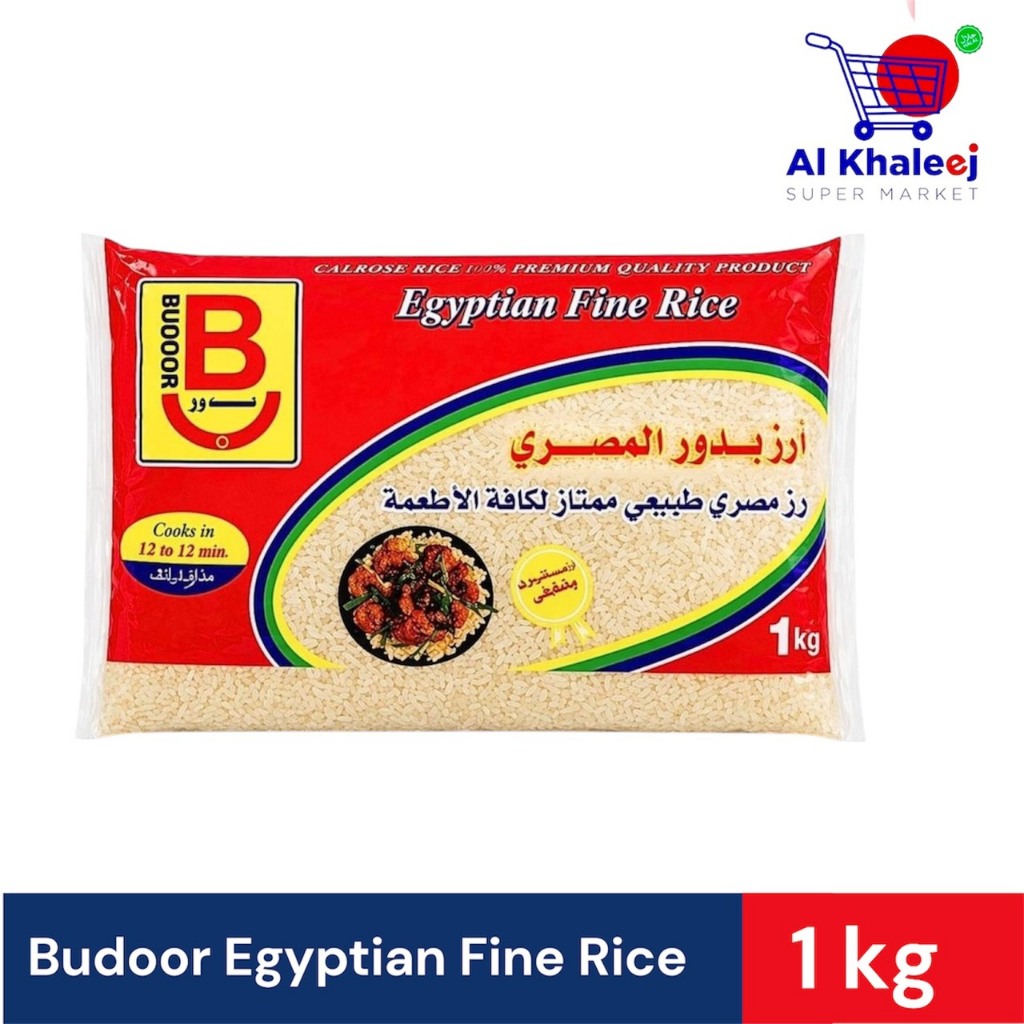 Budoor Egyptian Fine Rice 1Kl