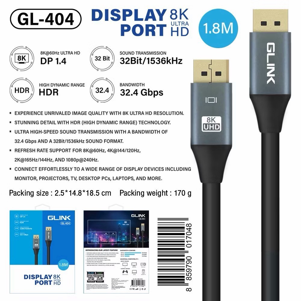 Glink GL-404 Cable DisplayPort V1.4 8K Ultra HD 1.8M Bandwidth 32.4Gbps 32Bit/1536kHz สายคุณภาพสูง