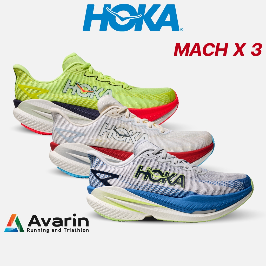 Hoka Mach X3 [Men/Women] (ฟรี! โปรแกรมซ้อม) รองเท้าวิ่งถนน Super Trainer สำหรับนักวิ่งที่อยากวิ่งเร็วขึ้น