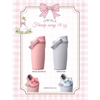 พร้อมส่งจากไทย 🛼 รุ่นใหม่! freesip sway 18 oz. ขนาดกำลังดีมากๆ ของแท้ 1000% น่ารักมาก