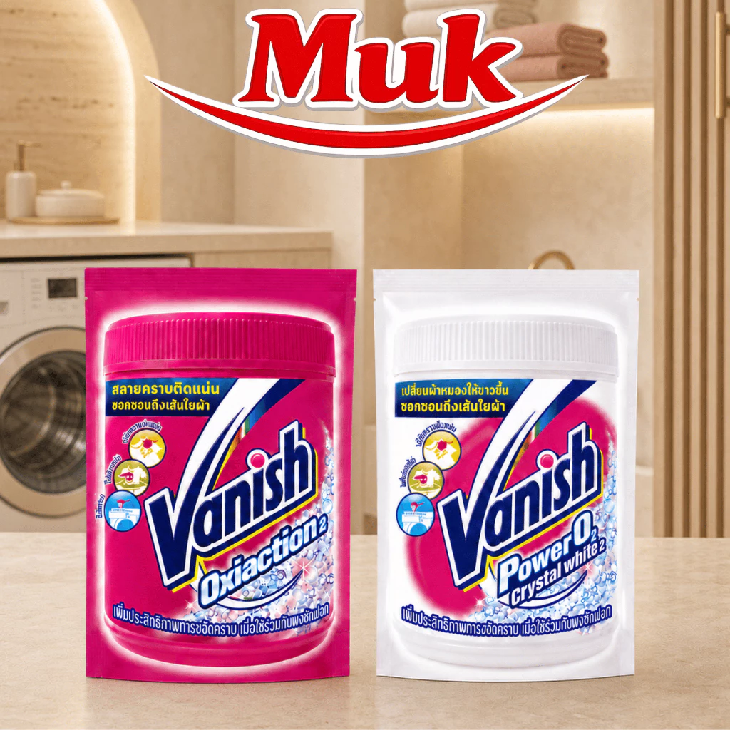 Vanish ผงซักฟอกขจัดคราบ 30G Crystal White | Oxi Action